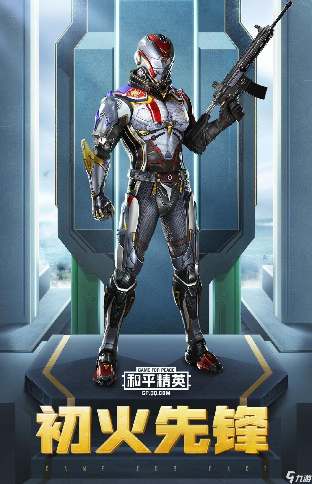 九游体育:赛季最佳球员评选,谁将胜出?的简单介绍 九游体育:赛季最佳球员评选,谁将胜出?的简单介绍