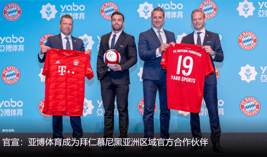 关于九游体育:心理素质的提升：如何保持高水平的竞技状态的信息