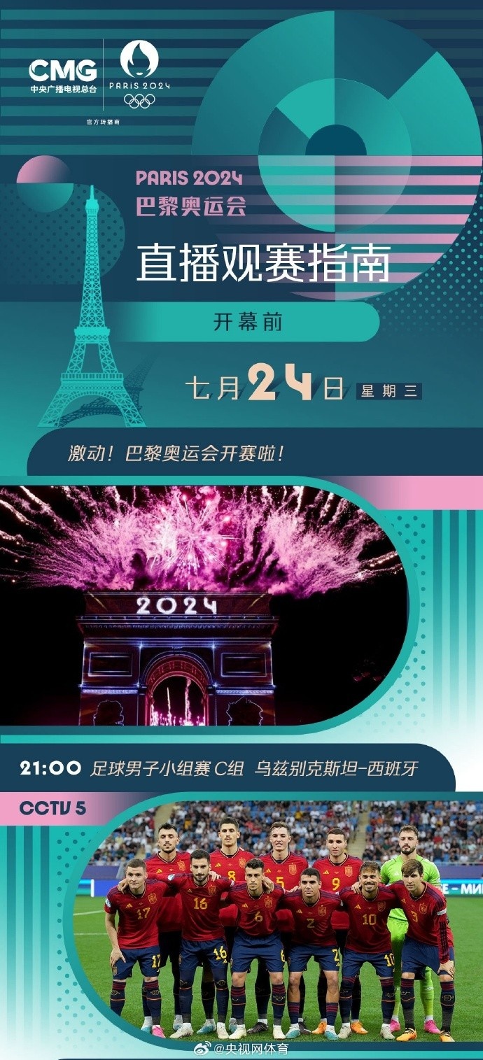 九游体育:意甲弗罗西诺内的青训体系与未来潜力的简单介绍 九游体育:意甲弗罗西诺内的青训体系与未来潜力的简单介绍