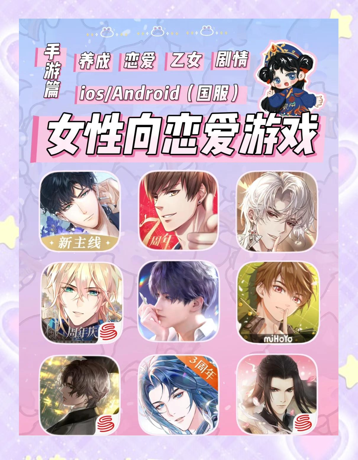 九游体育:女性玩家的崛起：打破电竞的性别固化的简单介绍