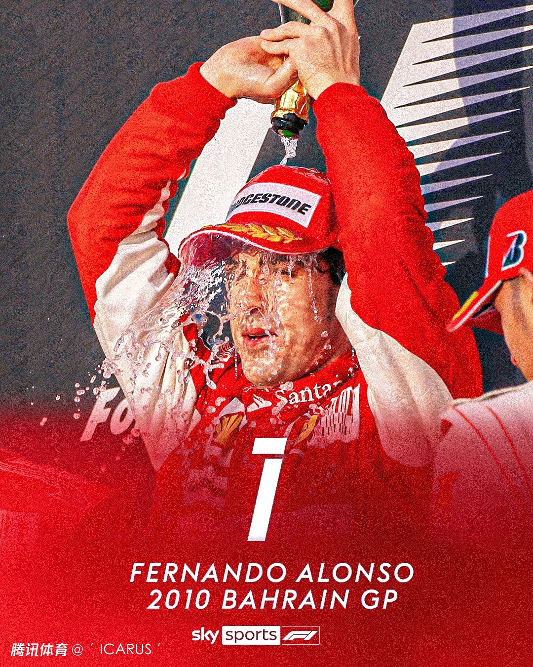 九游体育:F1车队新阵容揭晓，谁是新赛季的黑马？的简单介绍