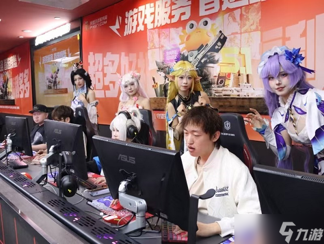 包含九游体育:首届电竞体验日:粉丝与职业选手面对面的词条 包含九游体育:首届电竞体验日:粉丝与职业选手面对面的词条