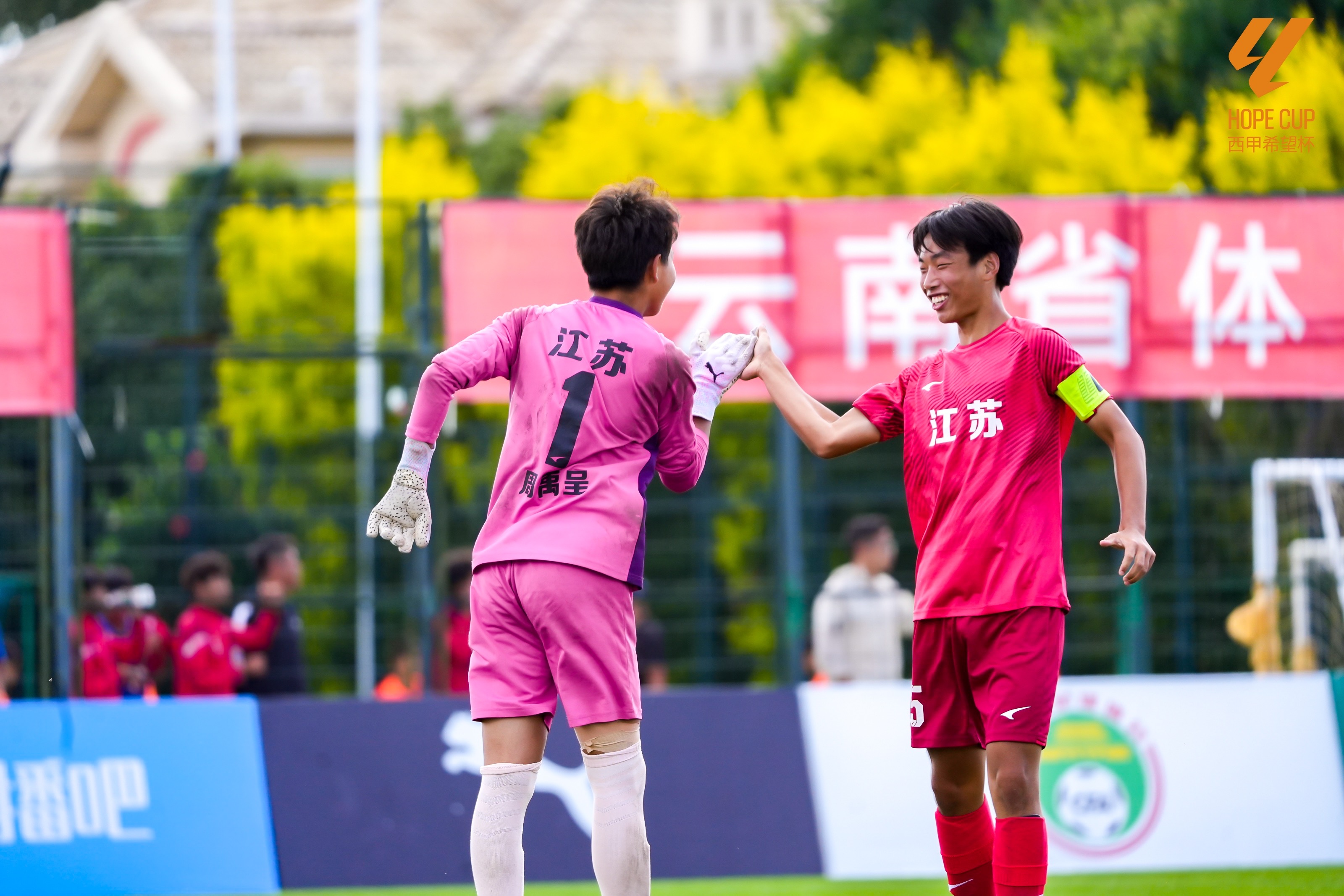 关于九游体育：中国足球青少年赛事“希望之星杯”火热进行中的信息