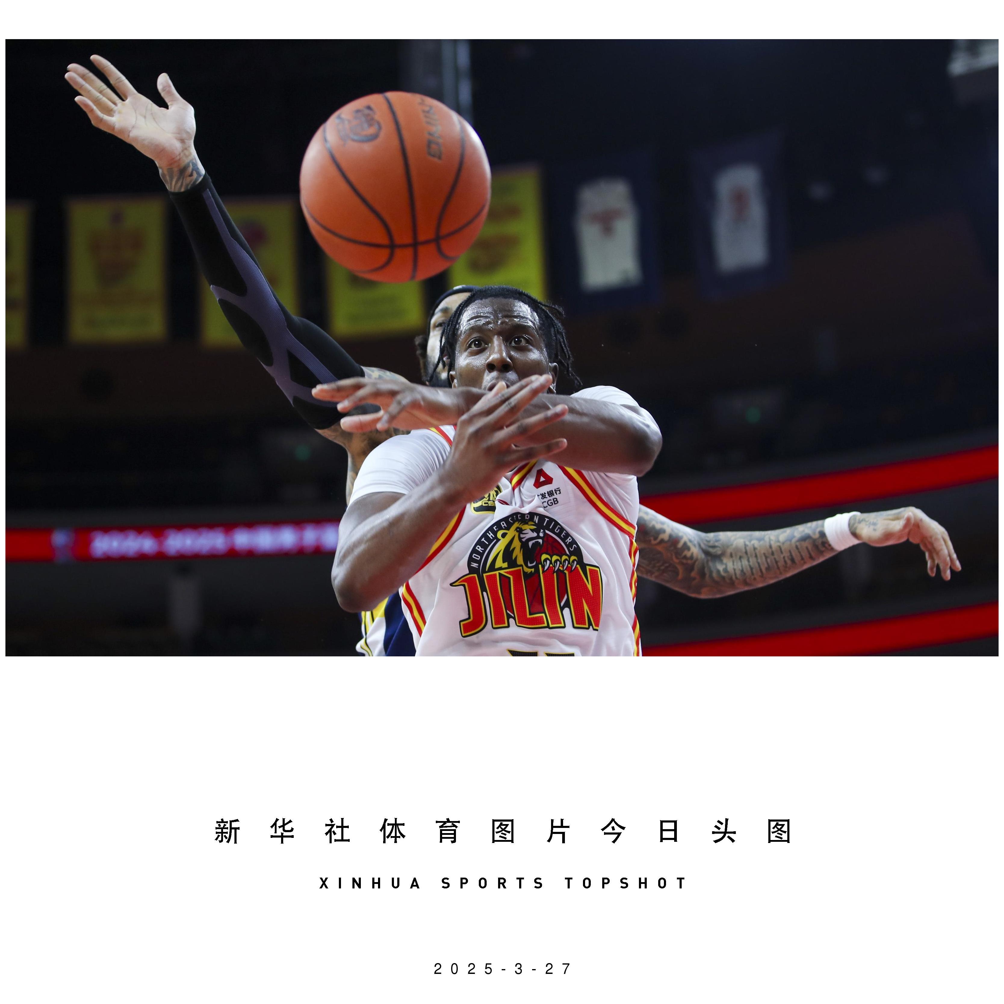 九游体育：中国篮球协会改革方向：专业化、市场化与规范化