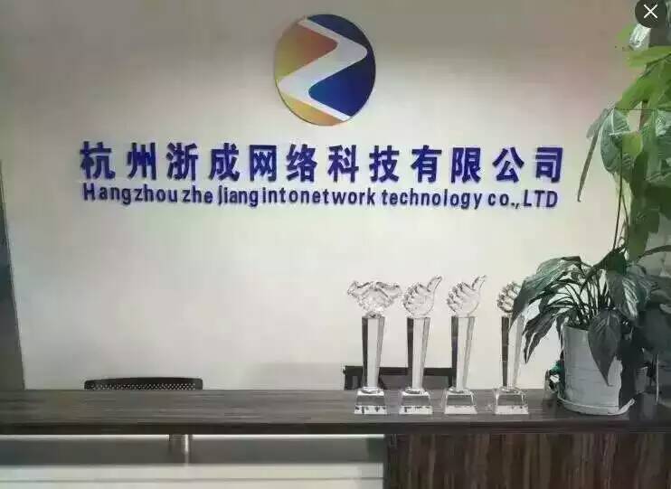 九游体育：探索新领域：传统运动项目的创新发展的简单介绍