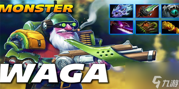 九游体育:《Dota2》职业战队如何应对版本更新，战术调整分享的简单介绍