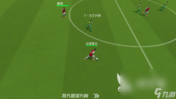 九游体育:中国足球智慧足球技术应用的效果评估与推广策略：基于UTAUT模型的简单介绍