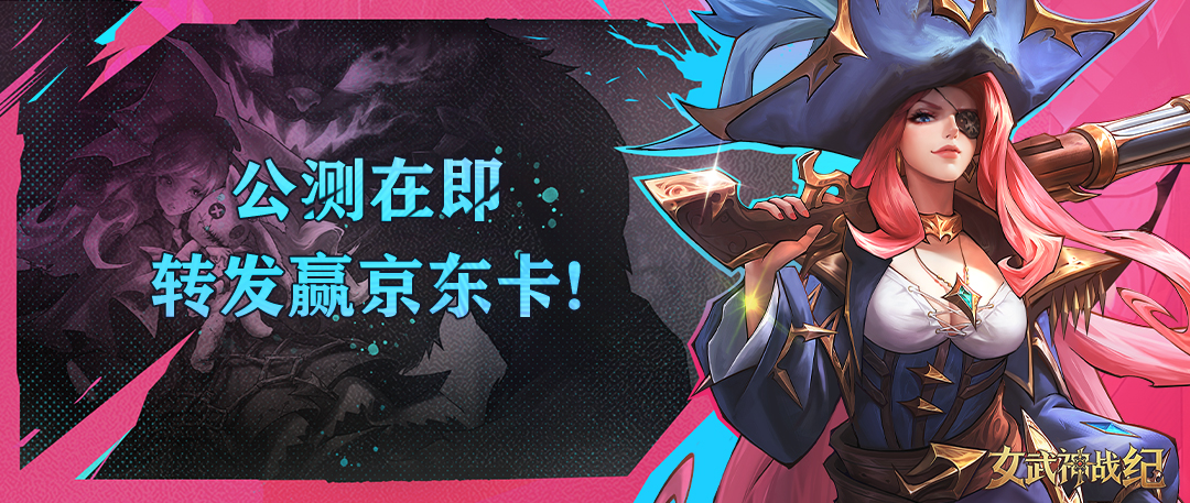 关于九游体育：西甲马略卡的进攻火力与战术调整的信息