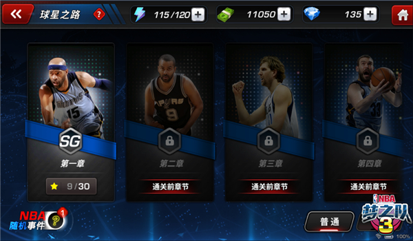 九游体育:意甲的战术演进：教练们的关键选择的简单介绍