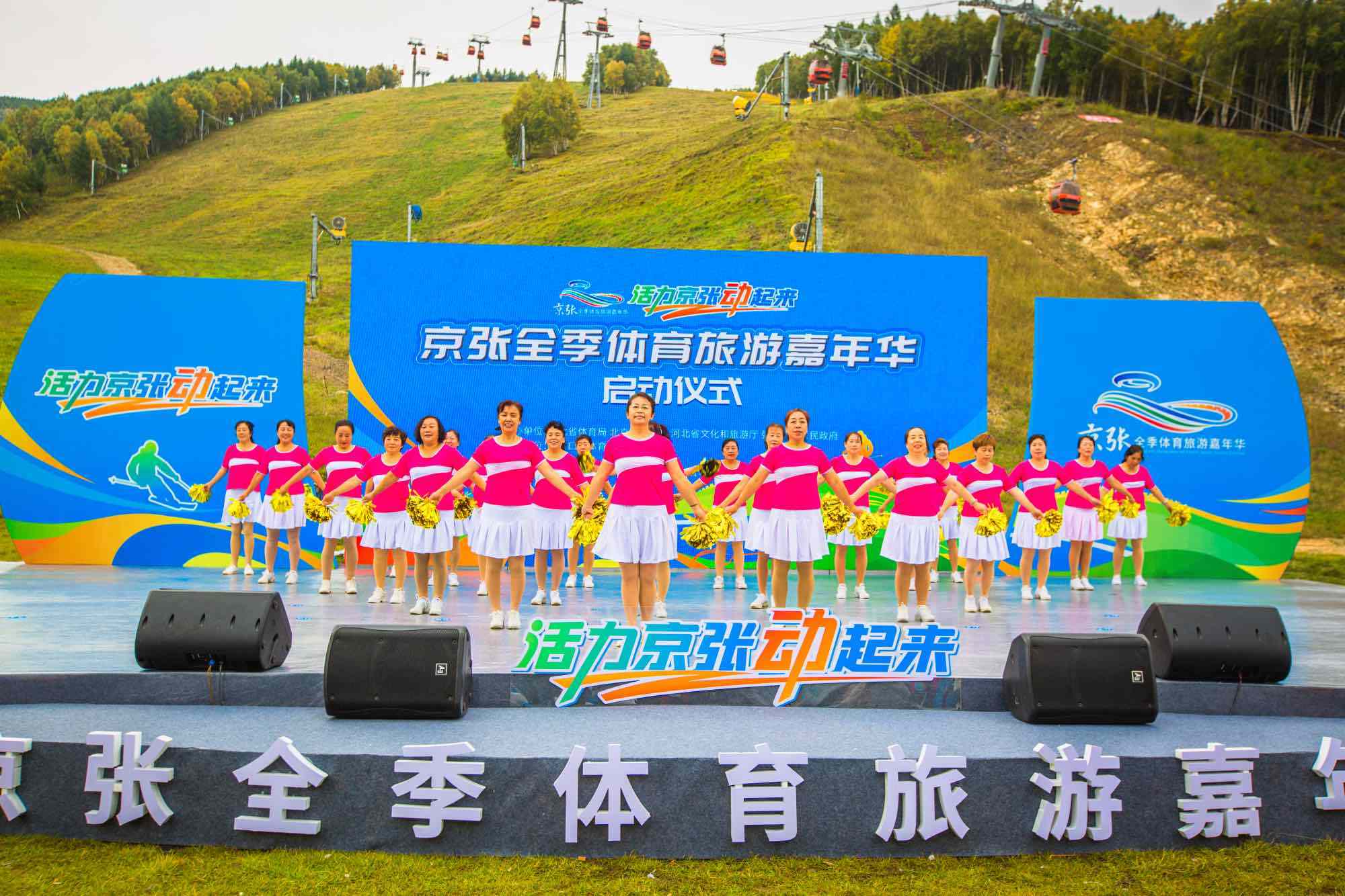 九游体育:体育论坛，探讨体育发展趋势的简单介绍