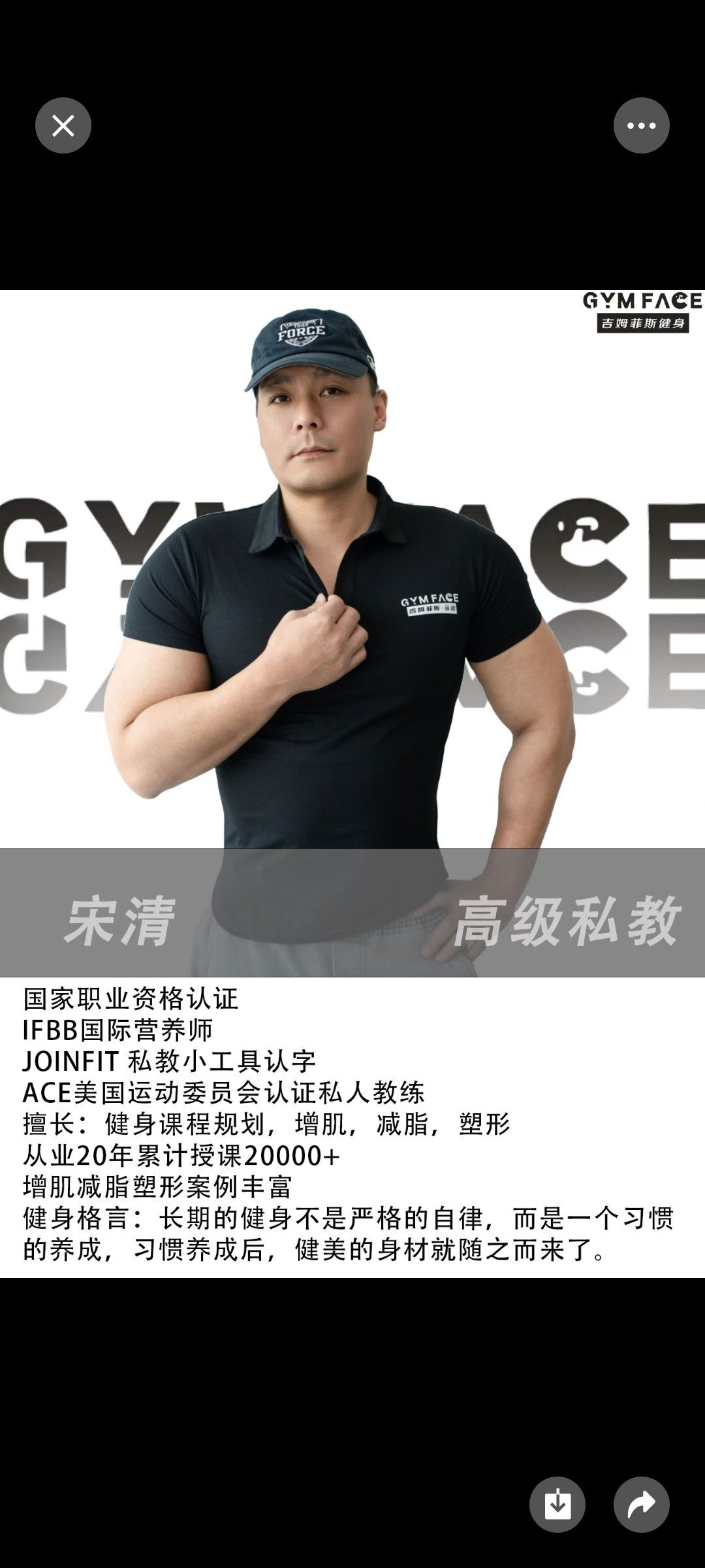 九游体育:西甲的教练风格：各具特色的战术理念