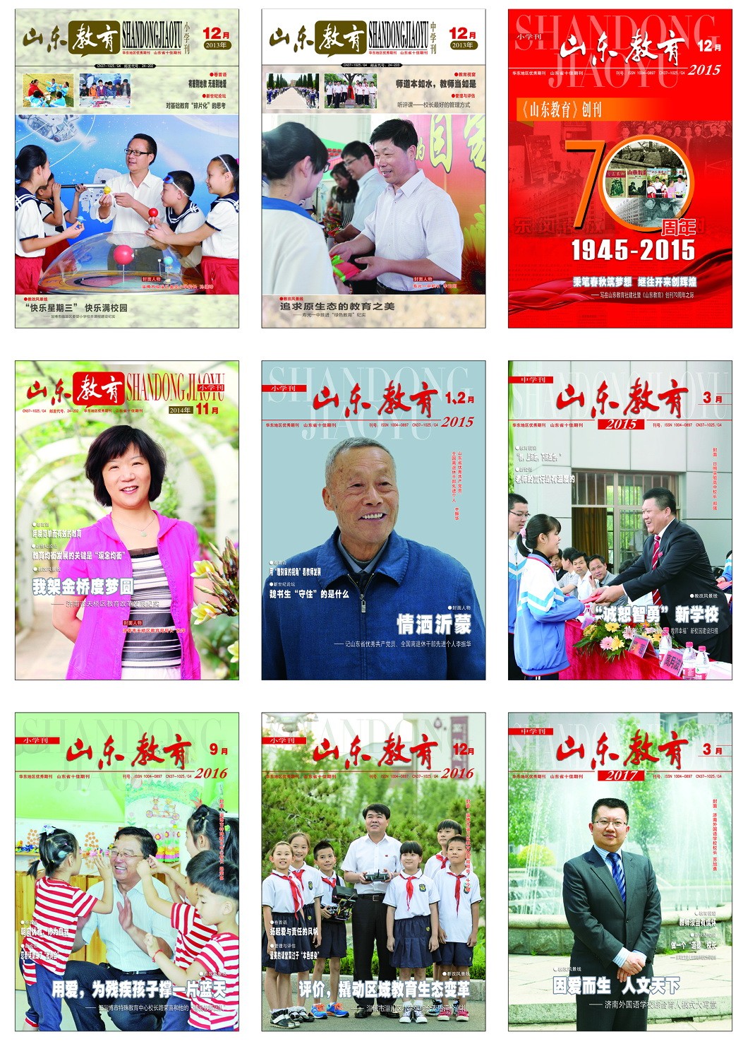 九游体育：运动精英的杰出表现：致敬历史上的伟大时刻的简单介绍