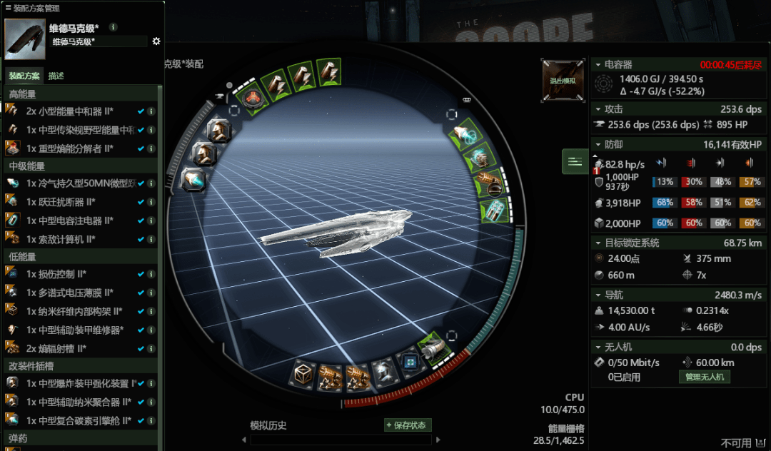 九游体育:德甲比勒费尔德的进攻火力与战术调整的简单介绍 九游体育:德甲比勒费尔德的进攻火力与战术调整的简单介绍