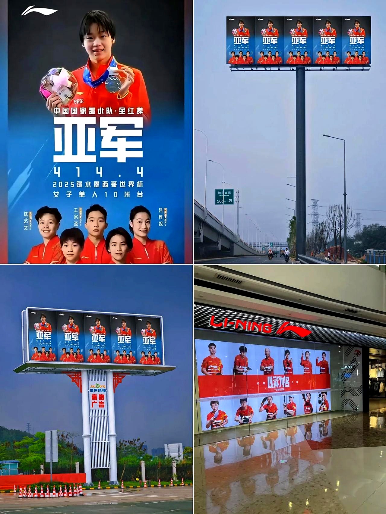 九游体育：运动员的品牌塑造：个人形象的重要性