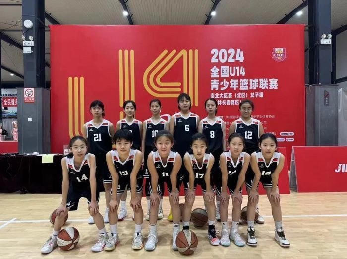 九游体育：WCBA联赛的青少年推广计划实施：吸引更多青少年关注女篮的简单介绍