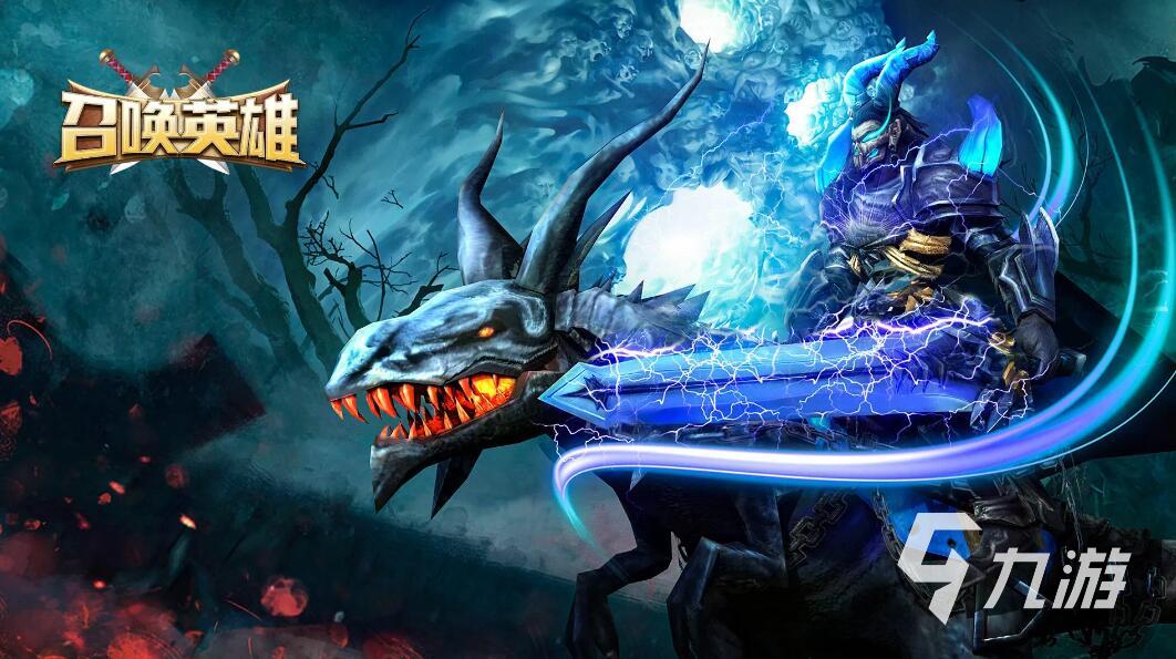 九游体育：关于队伍的故事：历史上最伟大的团队＆代言人的简单介绍