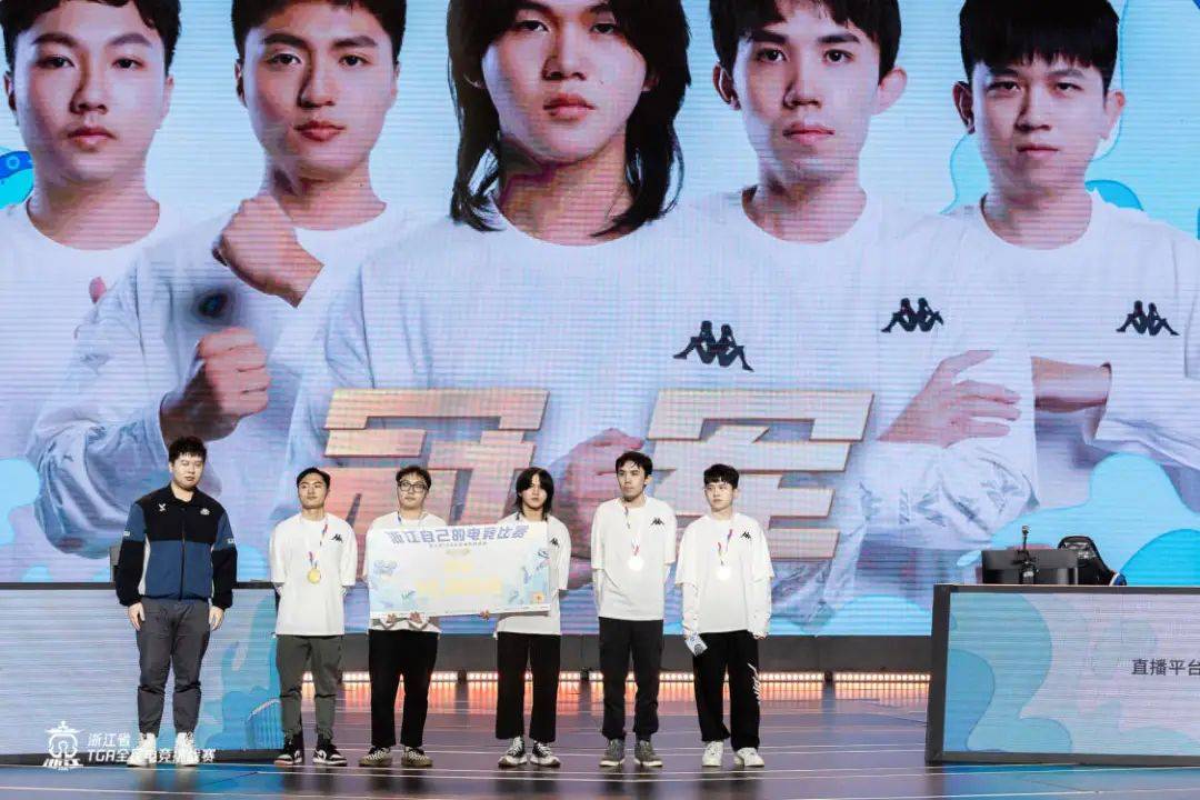 九游体育:电竞全能挑战赛：选手多面展现个人技能的简单介绍