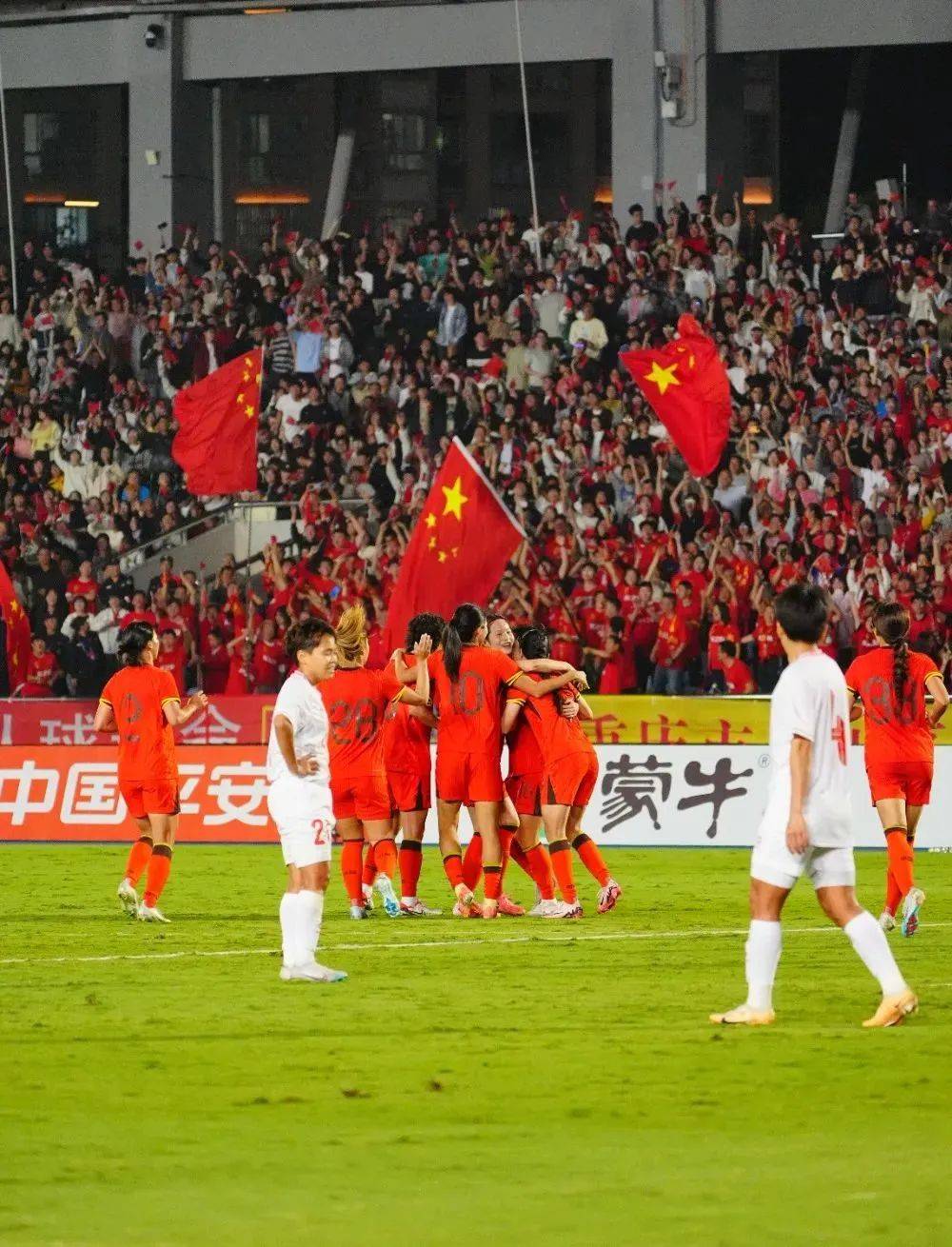 包含九游体育:中国女足亚洲杯夺冠,创造历史新篇章的词条 包含九游体育:中国女足亚洲杯夺冠,创造历史新篇章的词条