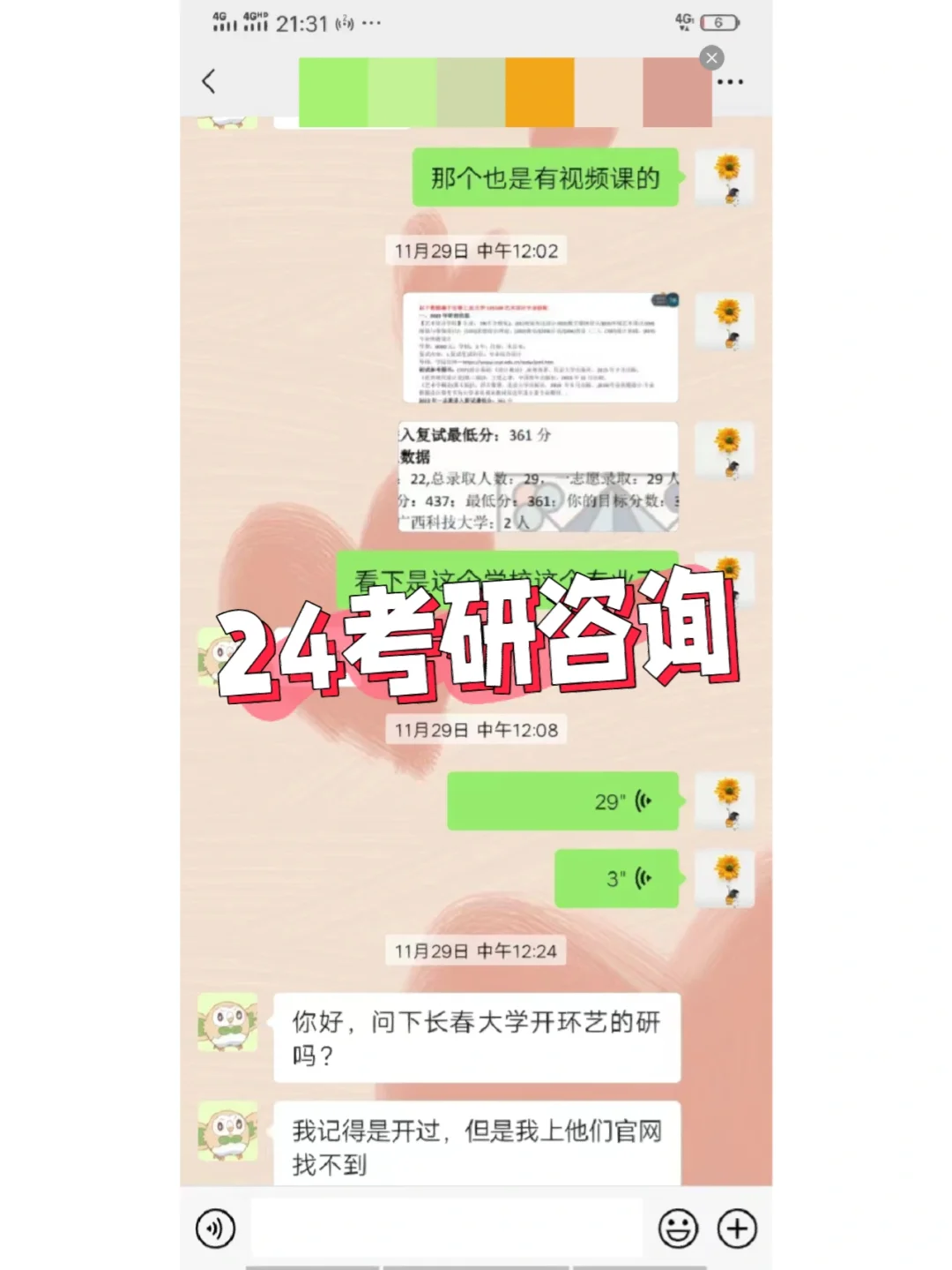 九游体育:CBA总决赛:MVP的归属,数据与表现的综合考量的简单介绍 九游体育:CBA总决赛:MVP的归属,数据与表现的综合考量的简单介绍
