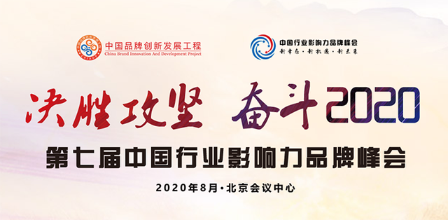 包含九游体育:中国篮球联赛,如何才能提升自身的品牌价值和影响力?的词条 包含九游体育:中国篮球联赛,如何才能提升自身的品牌价值和影响力?的词条