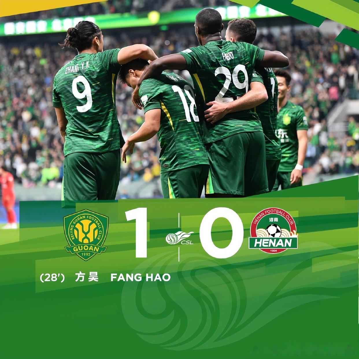 九游体育：中超联赛引入VAR技术，争议判罚大幅减少的简单介绍