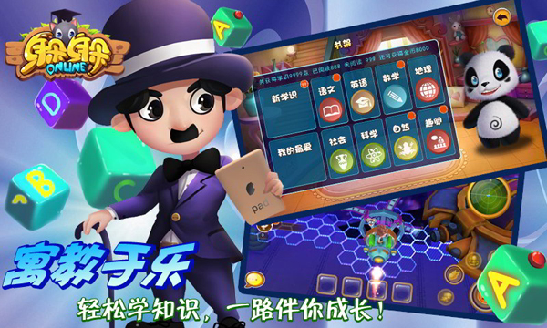 九游体育:赛事的全球传播:如何通过媒体扩大影响力 九游体育:赛事的全球传播:如何通过媒体扩大影响力