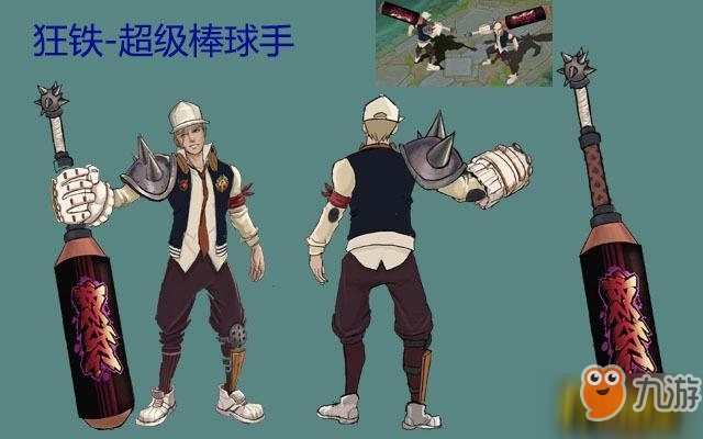 关于九游体育:电竞赛事中的社群文化：玩家如何建设归属感的信息