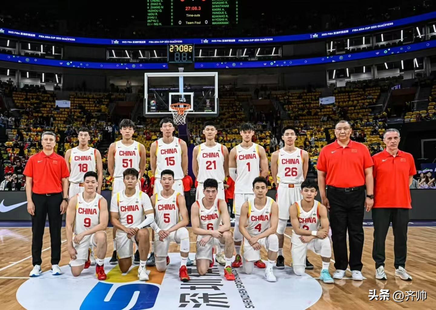 包含九游体育：中国男篮新阵容亮相，备战亚洲杯引关注的词条