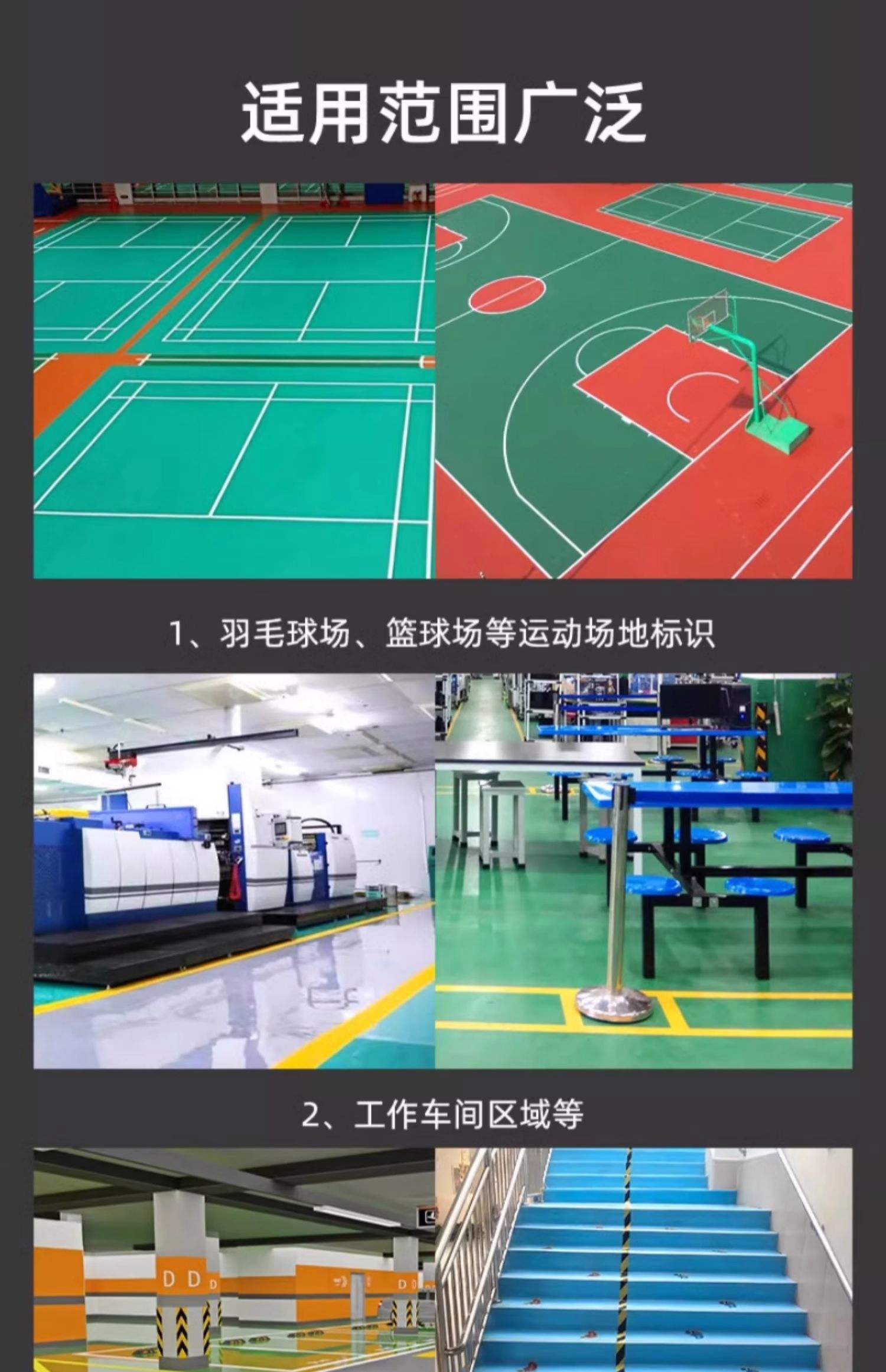 九游体育:篮球场地设施不断完善,为群众提供更好运动环境 九游体育:篮球场地设施不断完善,为群众提供更好运动环境