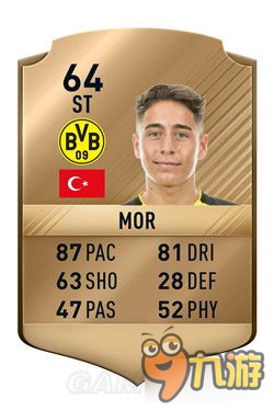 九游体育：法甲尼姆的进攻战术解析与未来展望的简单介绍