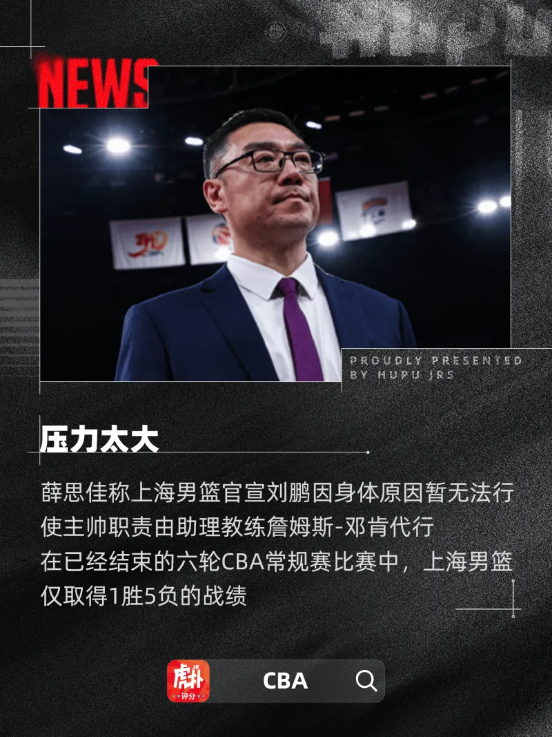 九游体育:百年体育的发展:观察历史上的重大变化的简单介绍 九游体育:百年体育的发展:观察历史上的重大变化的简单介绍