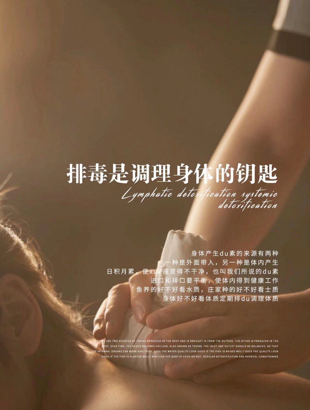 九游体育:身体与心灵的平衡：运动员心理健康的维护