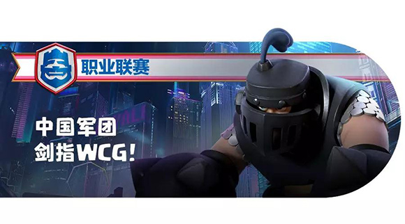 九游体育:电子竞技的全球影响力:如何改变文化观念的简单介绍 九游体育:电子竞技的全球影响力:如何改变文化观念的简单介绍