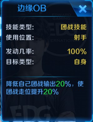九游体育:电子竞技的全球影响力:如何改变文化观念的简单介绍 九游体育:电子竞技的全球影响力:如何改变文化观念的简单介绍