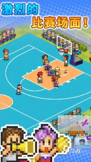 包含九游体育:德甲比赛日的球场氛围:如何影响比赛结果的词条 包含九游体育:德甲比赛日的球场氛围:如何影响比赛结果的词条