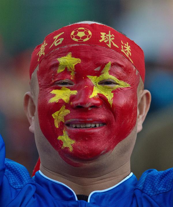 九游体育:中国足球球迷文化的演变与社会影响:基于文化研究的简单介绍 九游体育:中国足球球迷文化的演变与社会影响:基于文化研究的简单介绍