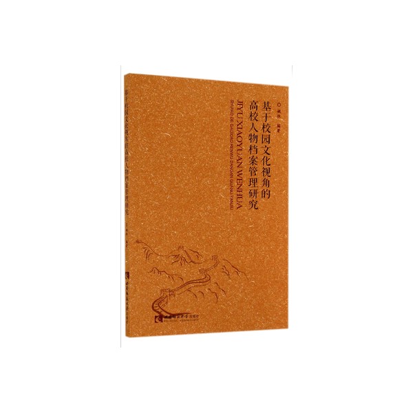 九游体育:中国足球球迷文化的演变与社会影响:基于文化研究的简单介绍 九游体育:中国足球球迷文化的演变与社会影响:基于文化研究的简单介绍