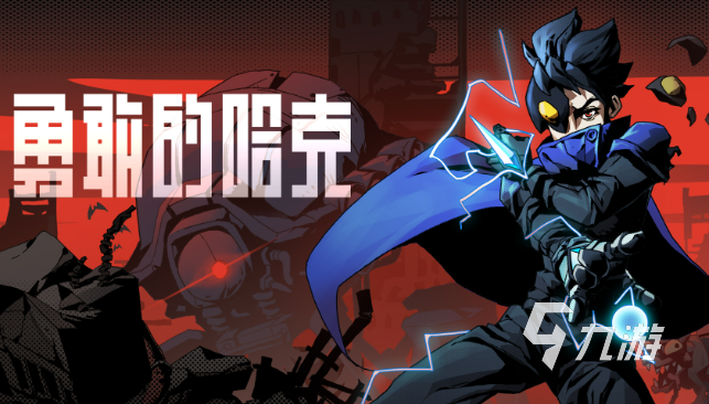 关于九游体育:PUBGMobile赛季更新及新地图特点,战术运用的变化的信息 关于九游体育:PUBGMobile赛季更新及新地图特点,战术运用的变化的信息