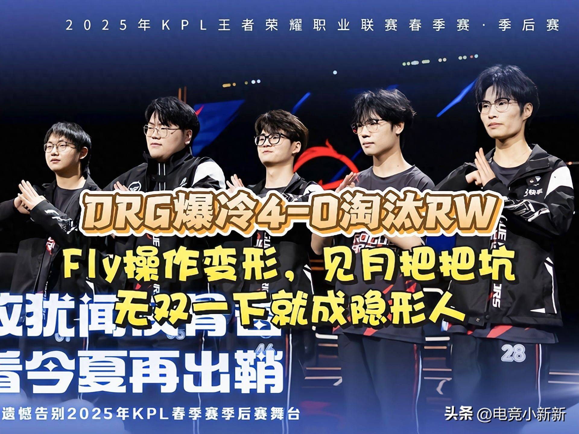 包含九游体育:Ligue1的顶级射手:谁将成为新一代的明星的词条 包含九游体育:Ligue1的顶级射手:谁将成为新一代的明星的词条