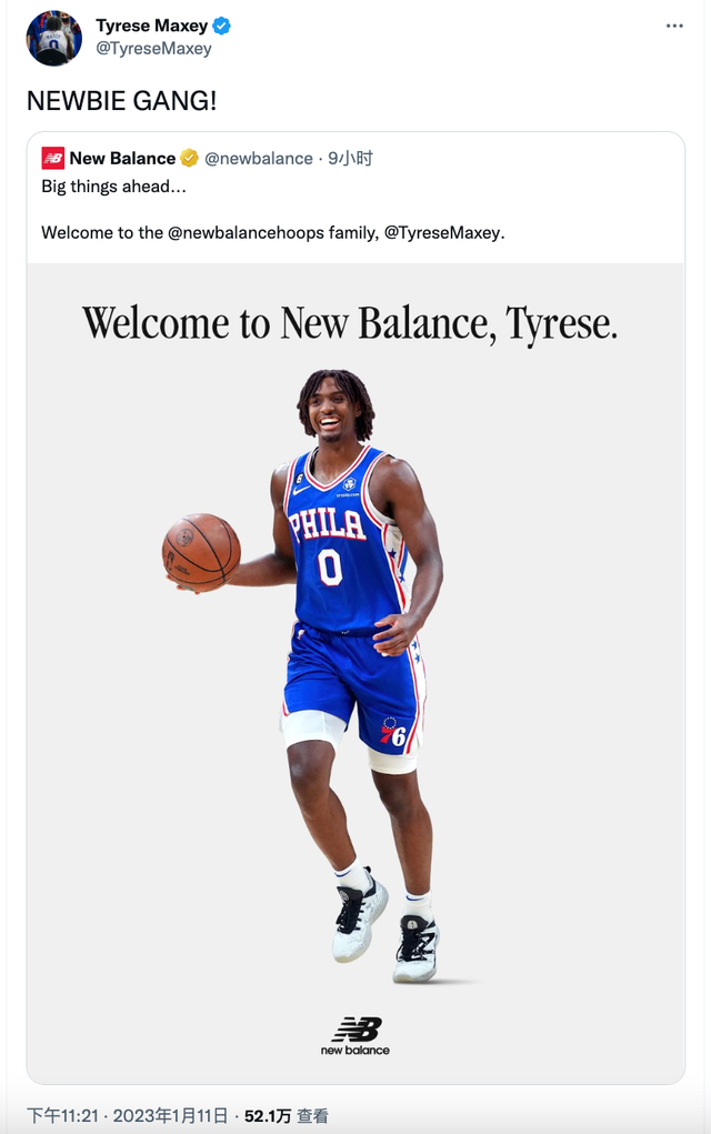 九游体育：心态的转折：运动员在困境中的努力与坚持