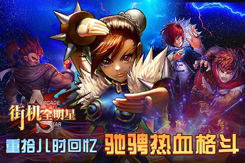 九游体育：运动明星的另一面：他们私下的兴趣与爱好的简单介绍