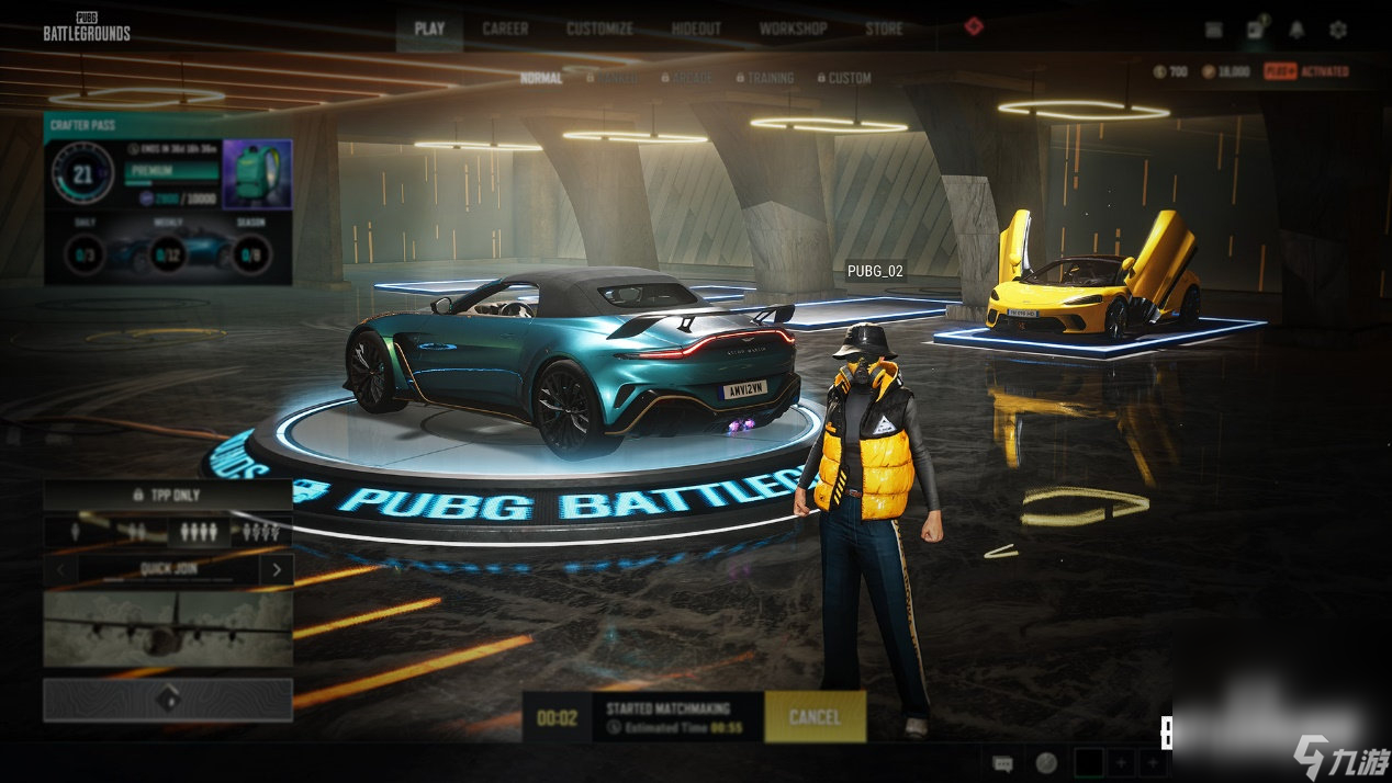 包含九游体育:PUBGMobile战队选手的成功之路，训练与比赛的完美结合的词条