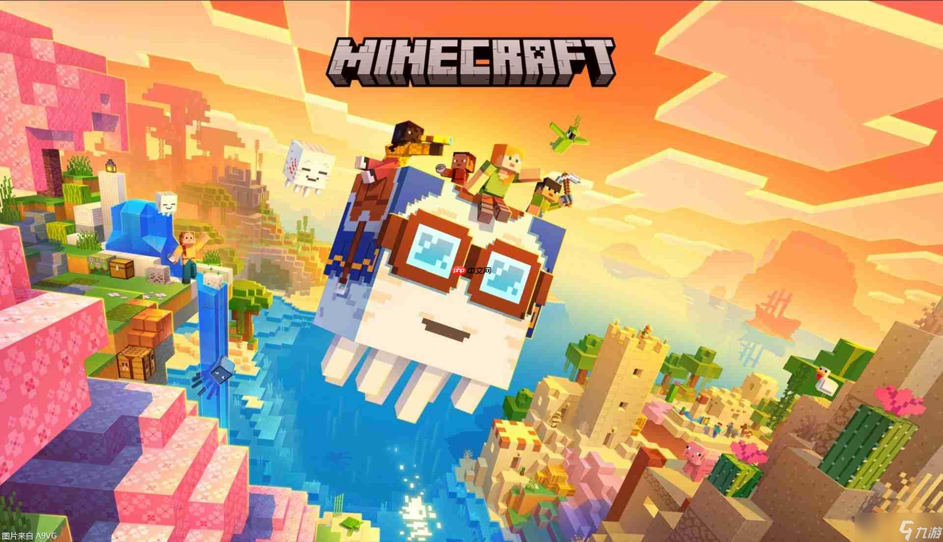 九游体育:《Minecraft》世界纪录挑战赛：玩家的极限创造