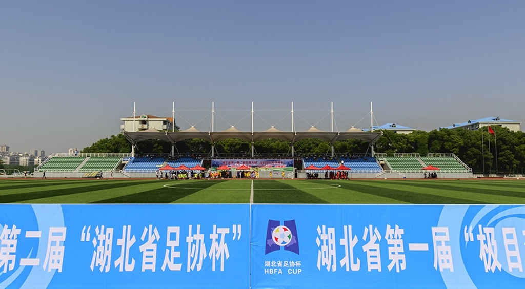 九游体育:足协杯赛事组织管理优化建议：提升赛事品牌价值与观赏性的简单介绍