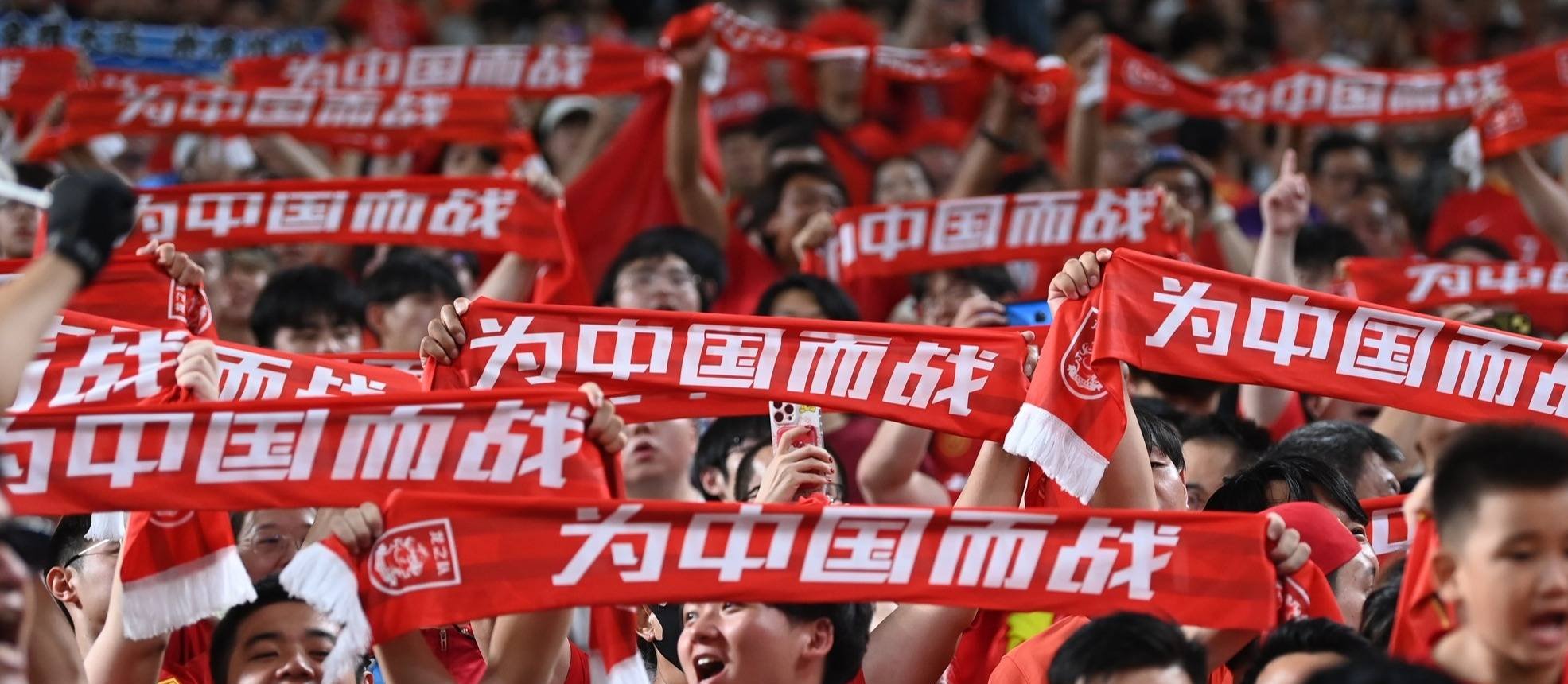 包含九游体育:中国足球“公益足球”成“面子工程”，球迷：别再欺骗老百姓了！的词条