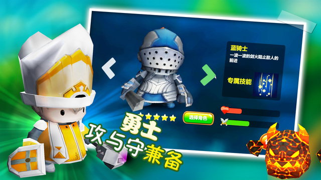 九游体育：勇士队新赛季：格林能否继续保持高水准的防守，守护球队的防线，帮助球队赢得总冠军？的简单介绍