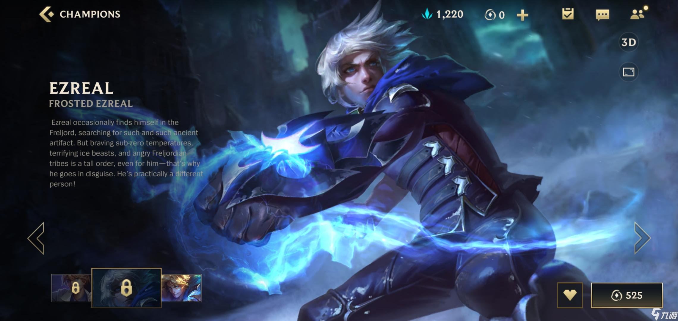 九游体育:《英雄联盟》战队在重压环境下的表现，心理战的重要性