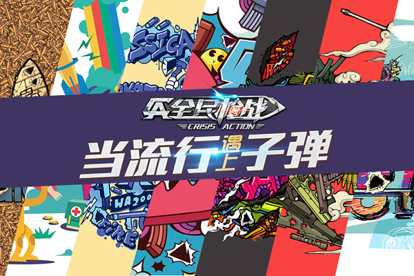 九游体育:中超俱乐部发布新赛季海报:创意十足,展现球队雄心的简单介绍 九游体育:中超俱乐部发布新赛季海报:创意十足,展现球队雄心的简单介绍