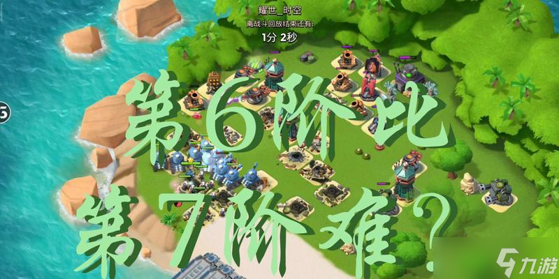 九游体育:意甲威尼斯的防守体系与改进空间 九游体育:意甲威尼斯的防守体系与改进空间