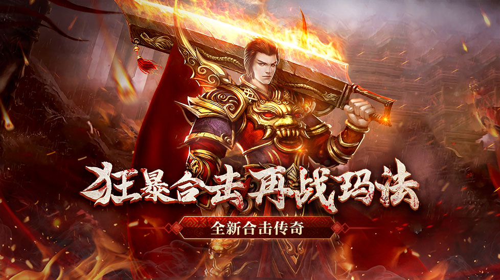 九游体育：致敬经典：那些难以忘怀的运动传奇